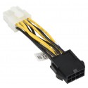 Kabel zasilający 8 pin CPU na 8 pin PCIe 5cm Supermicro CBL-PWEX-0663
